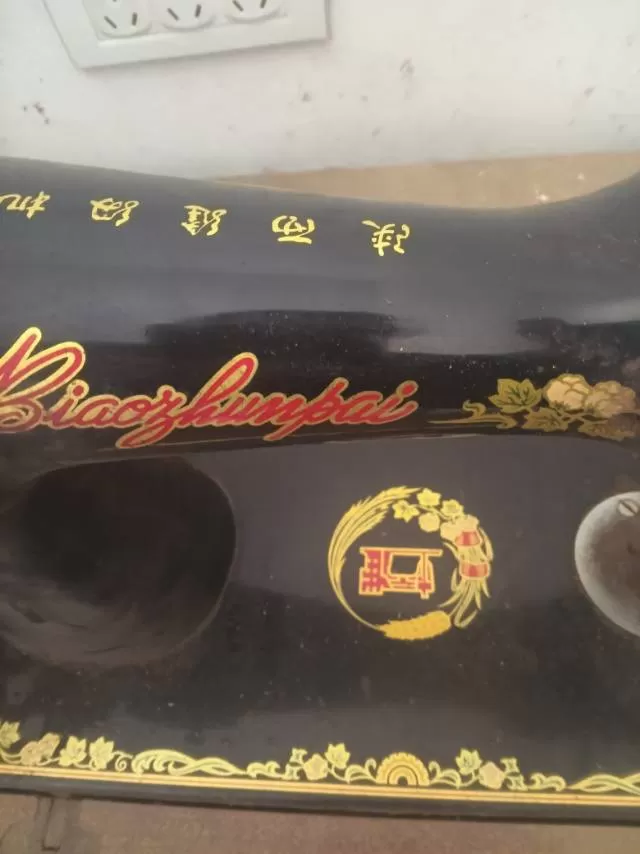 小燕发布的动态配图3