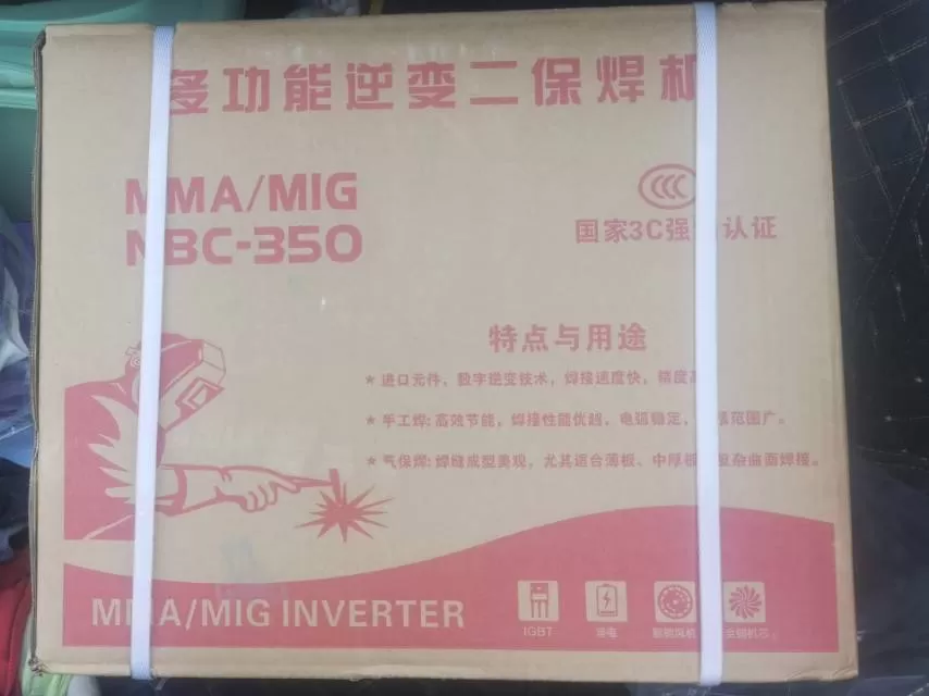 全新二保焊机，原价3600买的，接了个工程没做成还剩一个低价出了