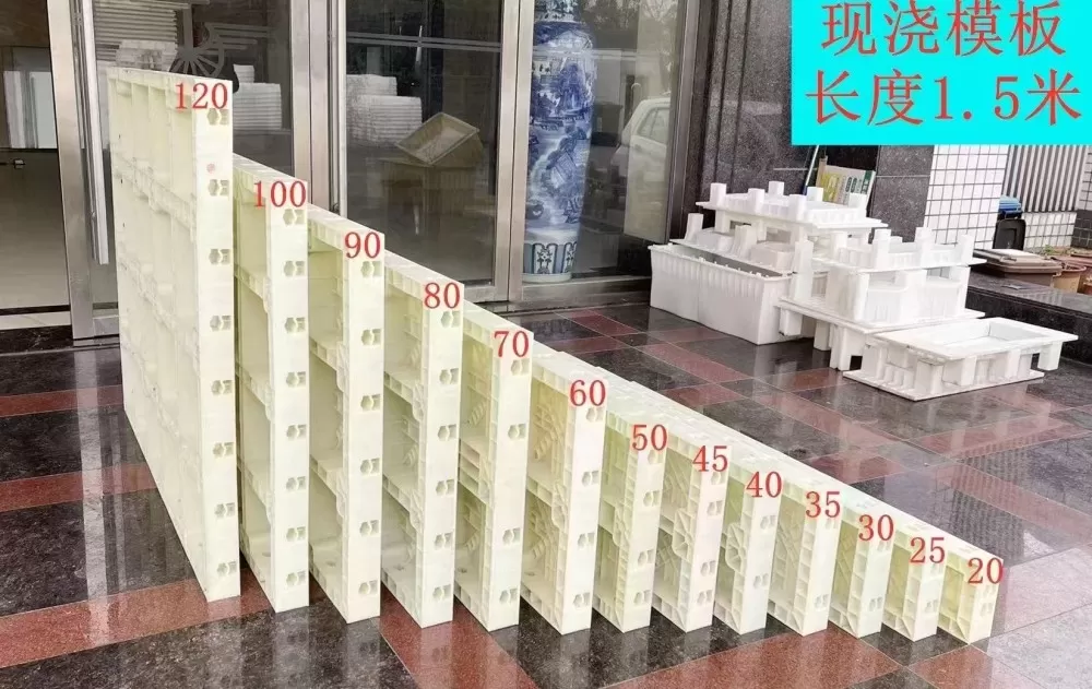 新疆建筑模板厂家发布的动态配图5