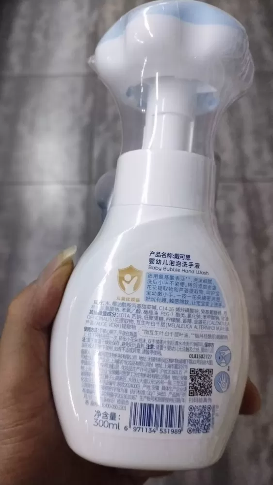 戴可思婴幼儿泡泡洗手液，花朵型泡沫，300ml一瓶，适合0岁以上宝宝，茶树精油+…图片2