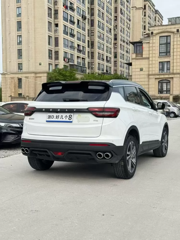 Aaaaa薇发布的动态配图5