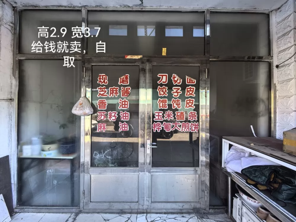 海燕发布的动态配图2