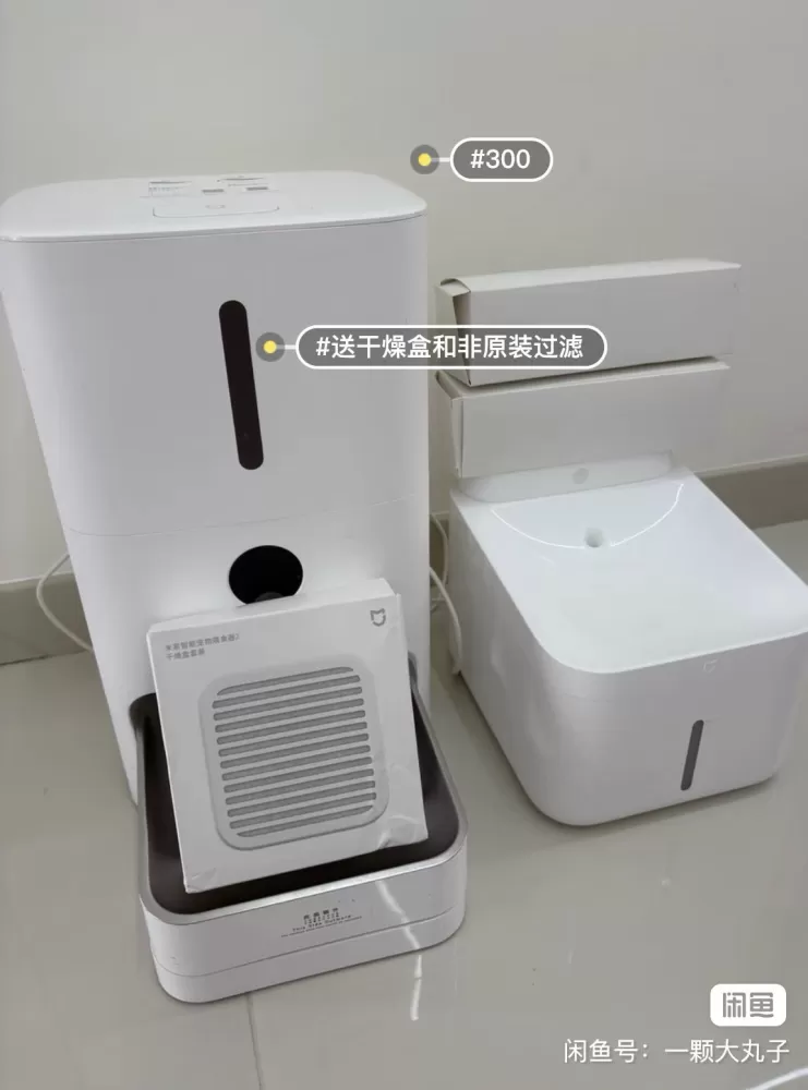 岁晚发布的动态配图4