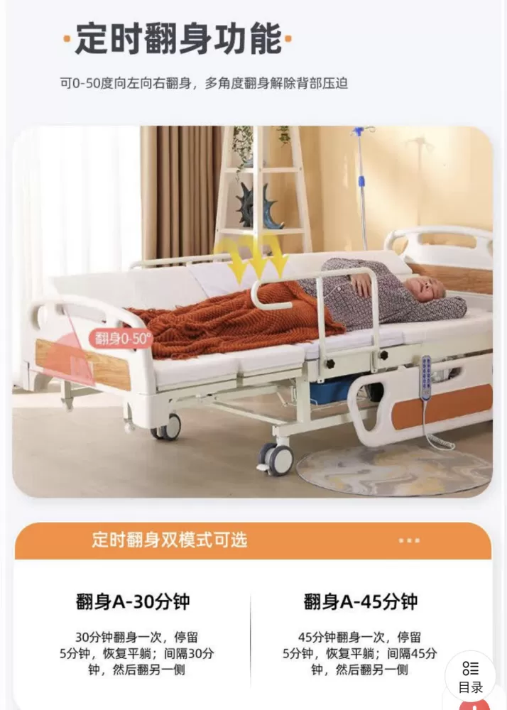 唐果发布的动态配图6
