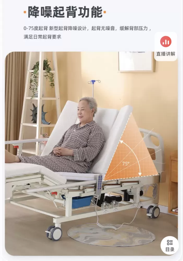 唐果发布的动态配图8