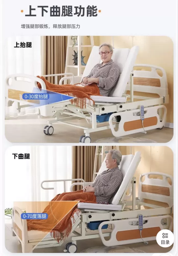 唐果发布的动态配图7