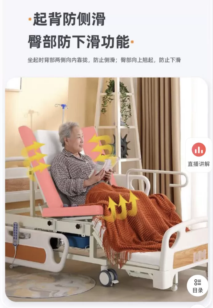 唐果发布的动态配图9