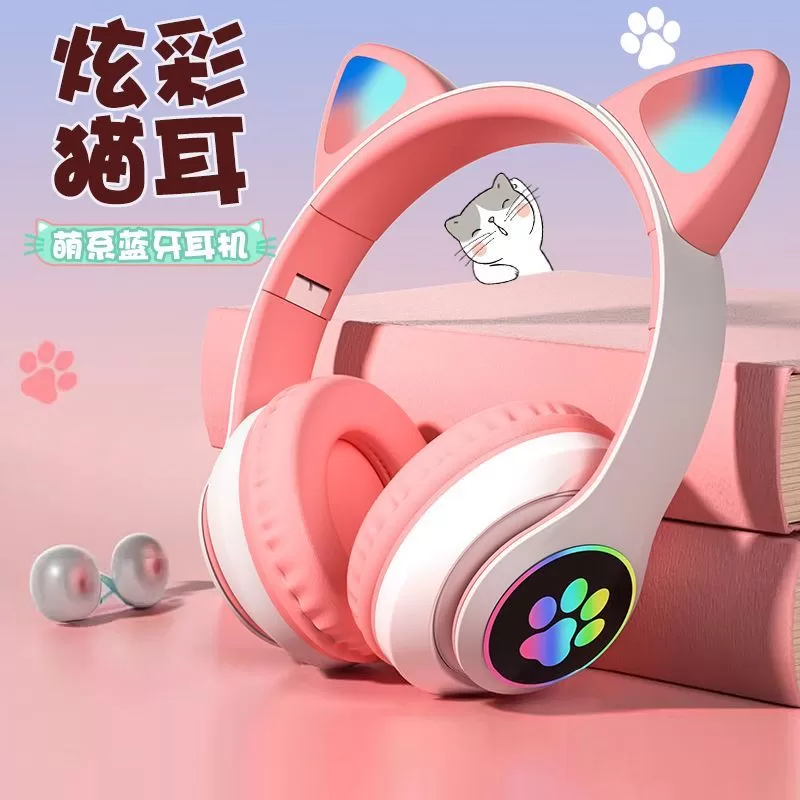 电脑专业猫耳电竞耳机有意者联系图片4