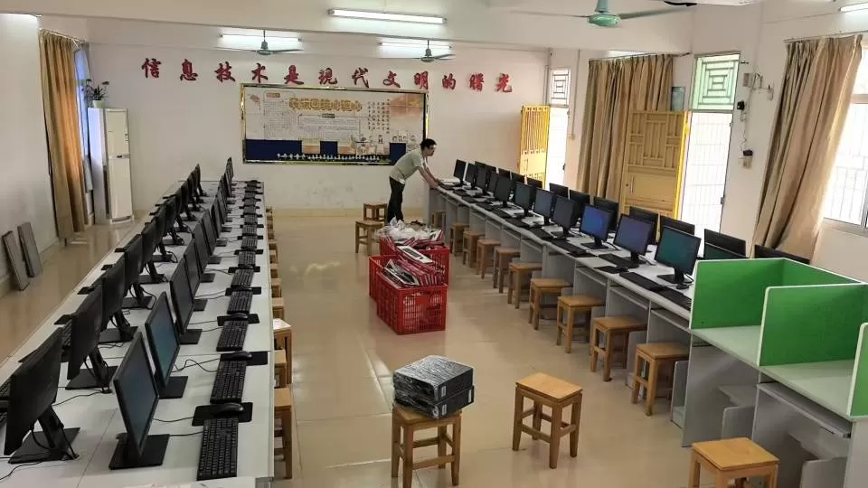 A出租电脑的小张发布的动态配图4