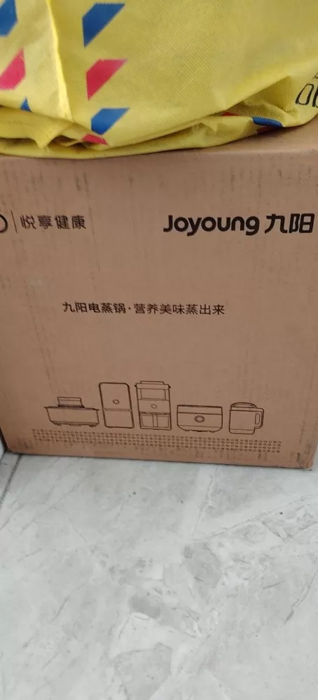 单位发的九阳电蒸锅，双层，可涮可蒸，全新未拆封，因为因为家里有一个，所以这个用不…