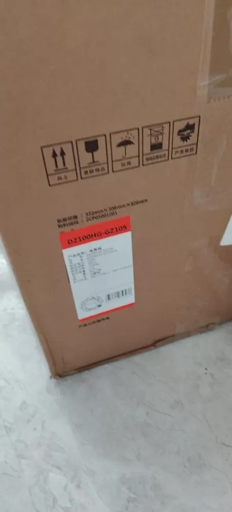 单位发的九阳电蒸锅，双层，可涮可蒸，全新未拆封，因为因为家里有一个，所以这个用不…图片2