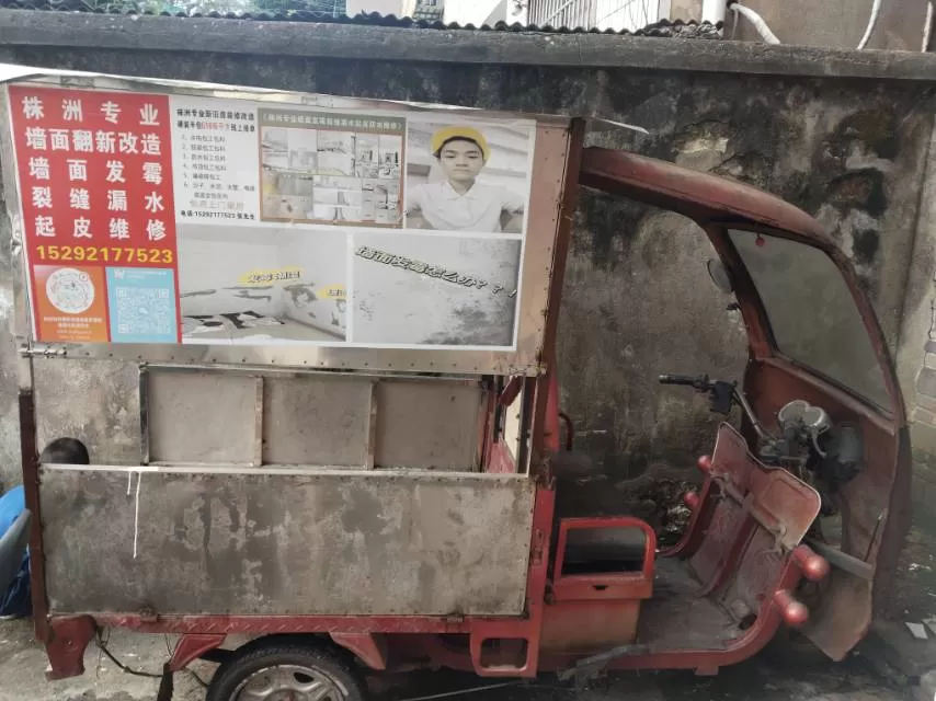 可以正常骑