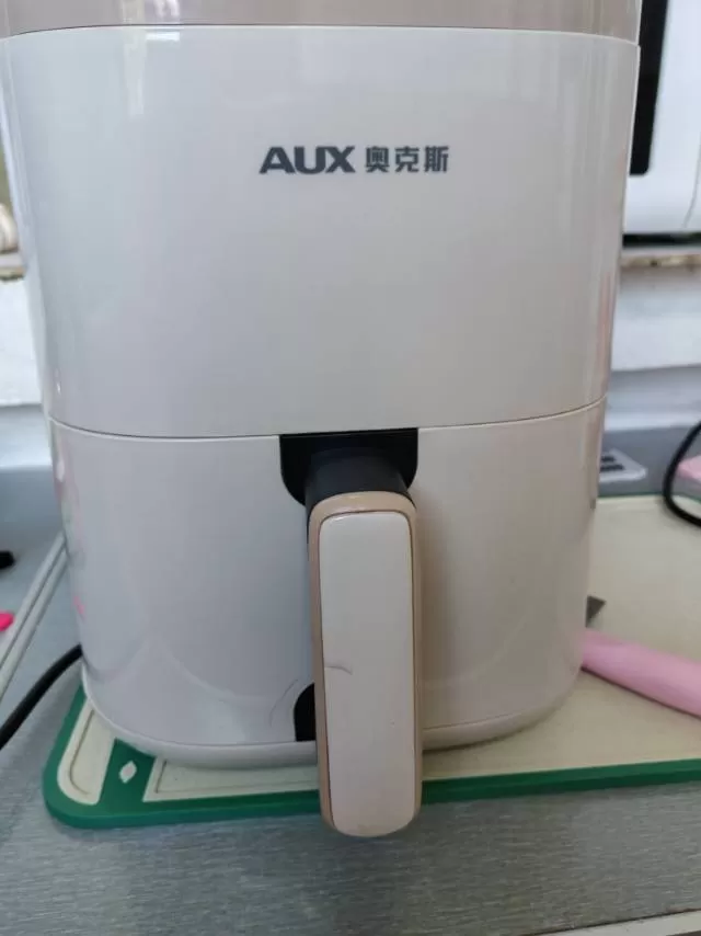 开心的我发布的动态配图2