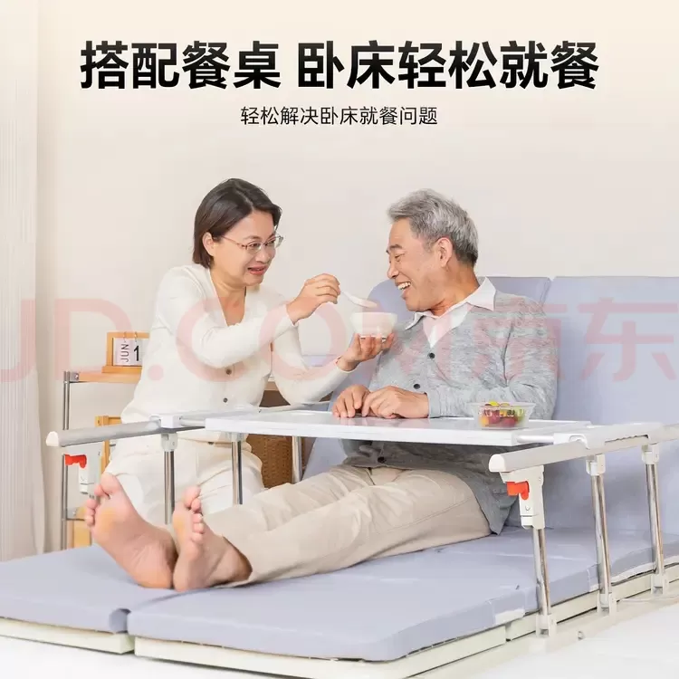 福珍热销品牌护理床用了不到两个月，99新，原价购买是1980的，当时就是看中它是…图片6