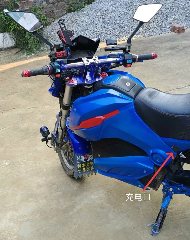 DJ小炫峰发布的动态配图2