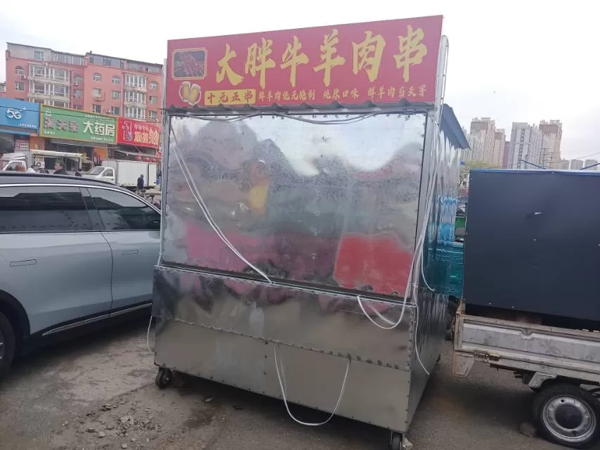二手物品发布的动态配图2