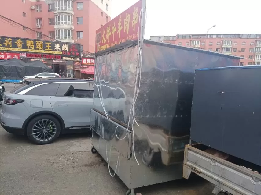 二手物品发布的动态配图7
