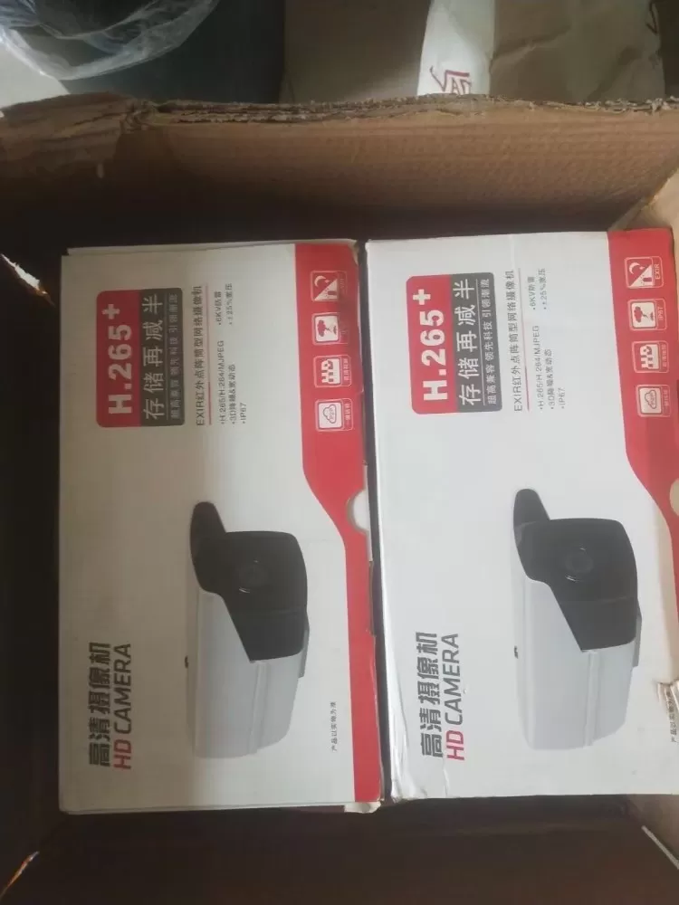 旗旗同学发布的动态配图2