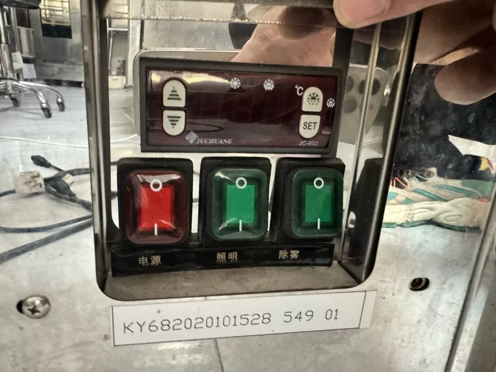 王占朋发布的动态配图3