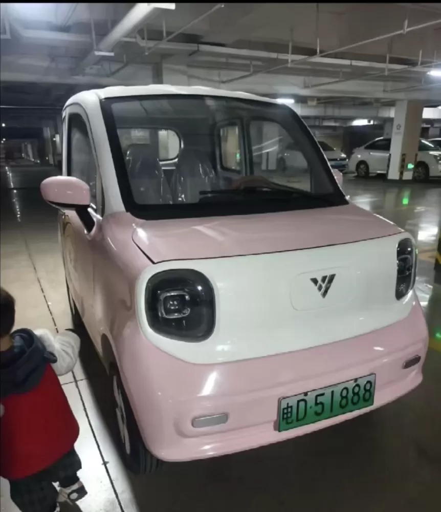 巧乐兹发布的动态配图2