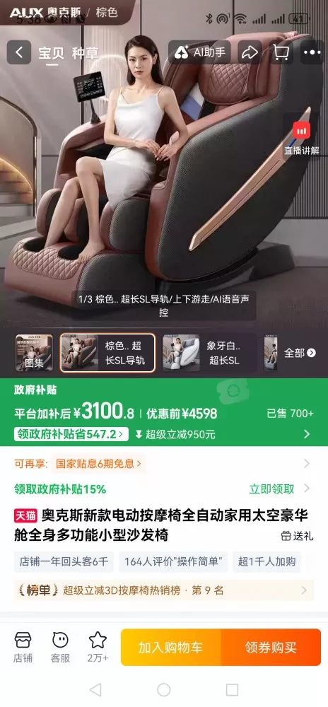 侯沣倓发布的动态配图2