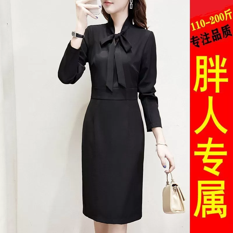 白开水门店图片