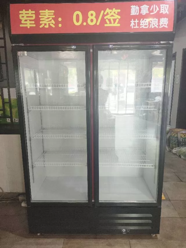 来财发布的动态配图2