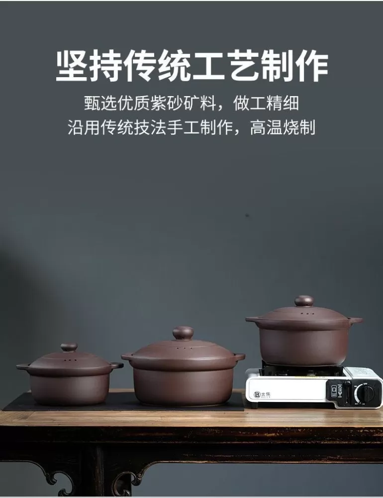 广州白云闲置转让宜兴紫砂汤锅2升宜兴正宗紫砂锅正品炖锅无釉家用煲汤耐高温煲仔饭燃…图片6