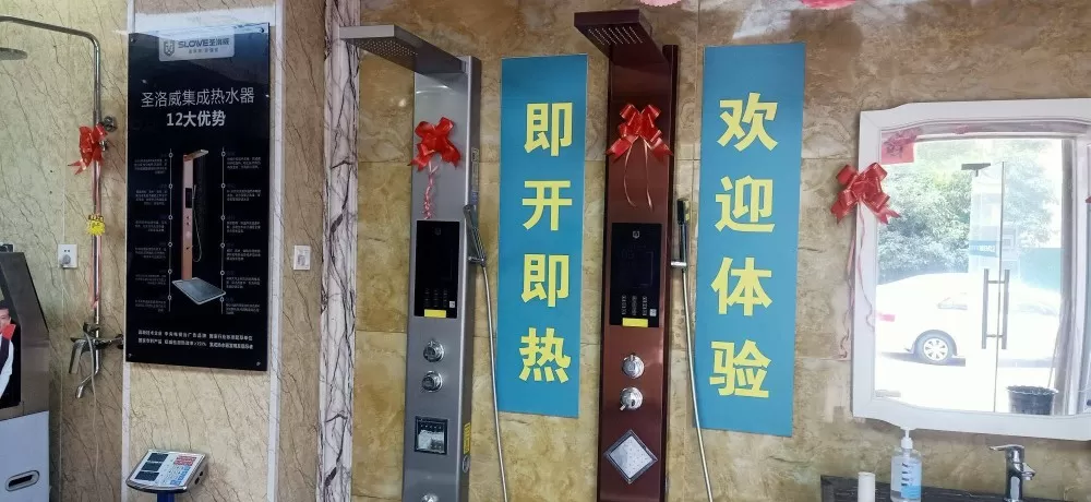装修四哥发布的动态配图5