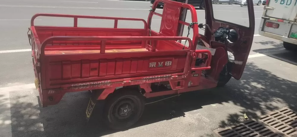 宗申三轮车，大电池60-45   长1.6宽1.1  ，车板有点凹凸不平，车有⑨…图片3