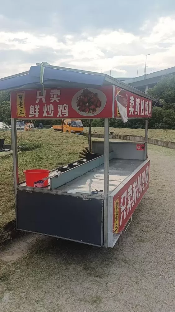 炒鸡小吃车图片2