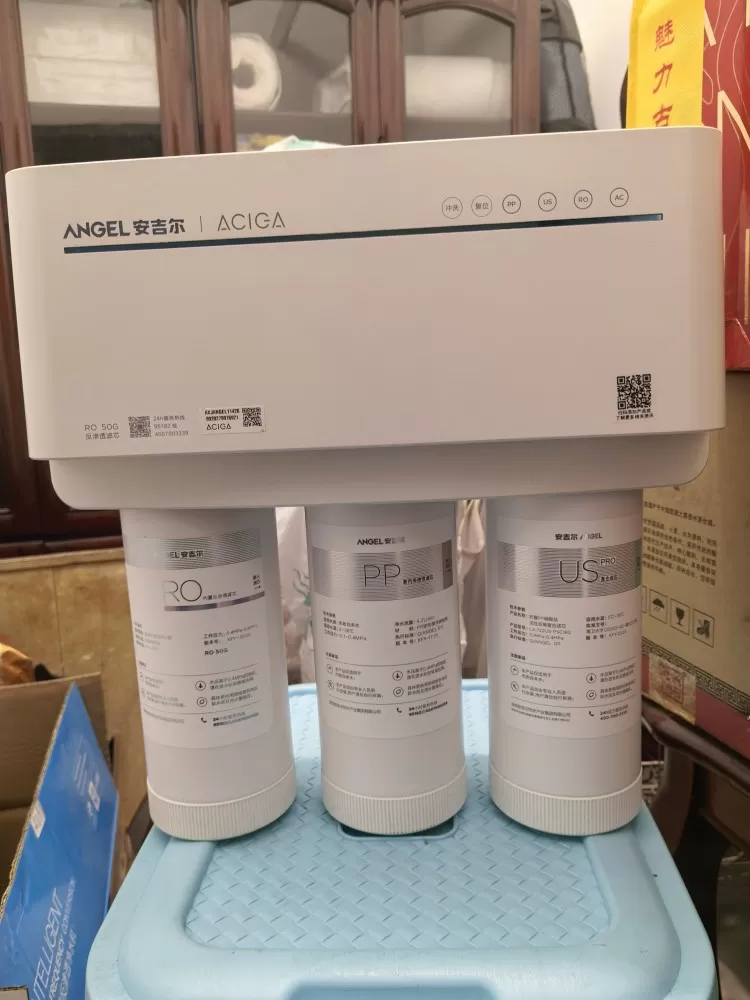 厨房用安吉尔净水器