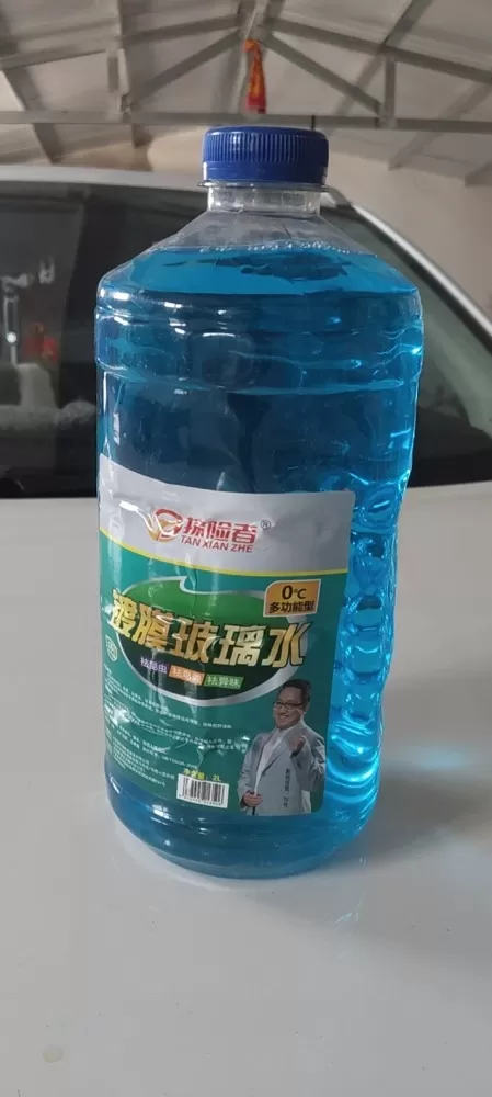 杰哥发布的动态配图2