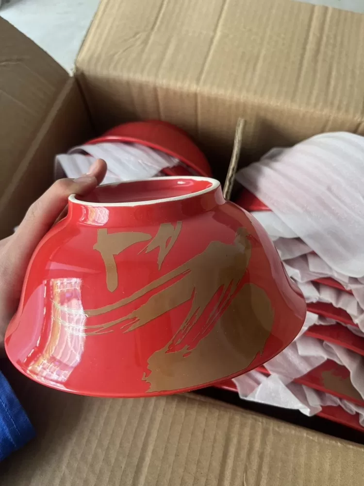 趣小面8寸碗不限数量图片2