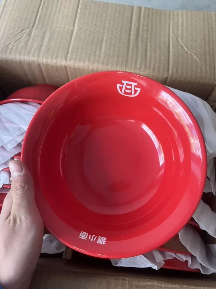 趣小面8寸碗不限数量