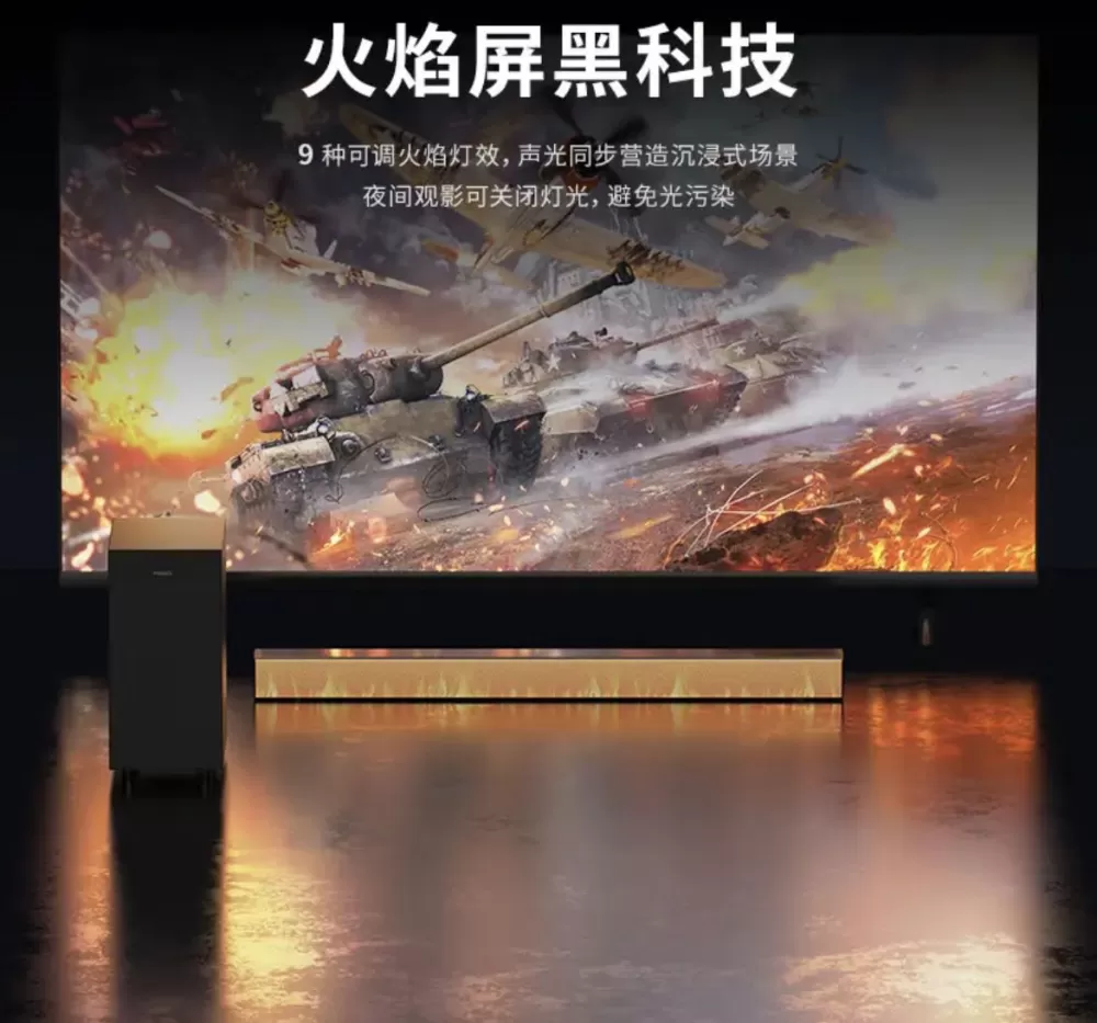 全新飞利浦TAB4810/93回音壁音响，原包装未拆，正品保证。支持蓝牙，遥控+…图片4