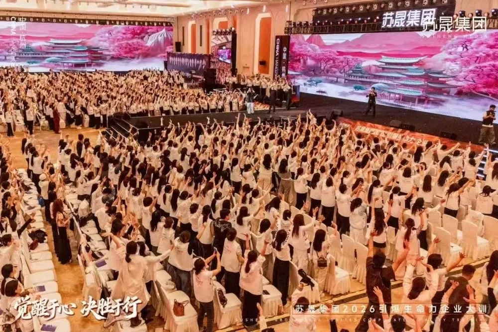 帝厂长发布的动态配图2