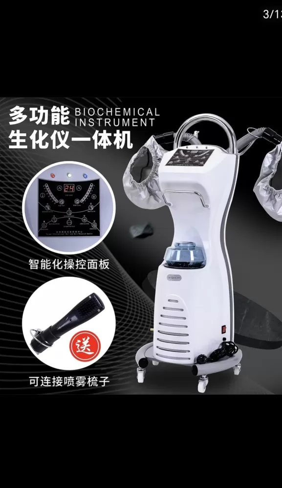 九成新没怎么用过