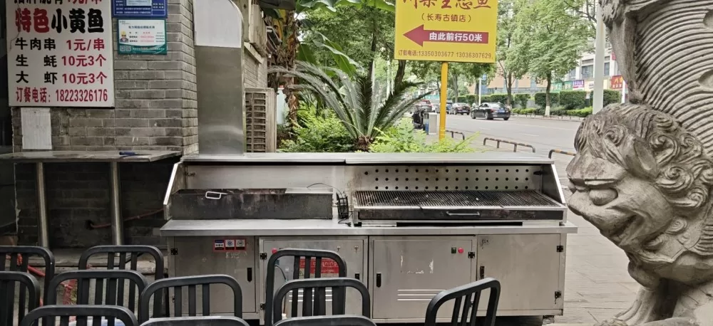 黄山发布的动态配图4