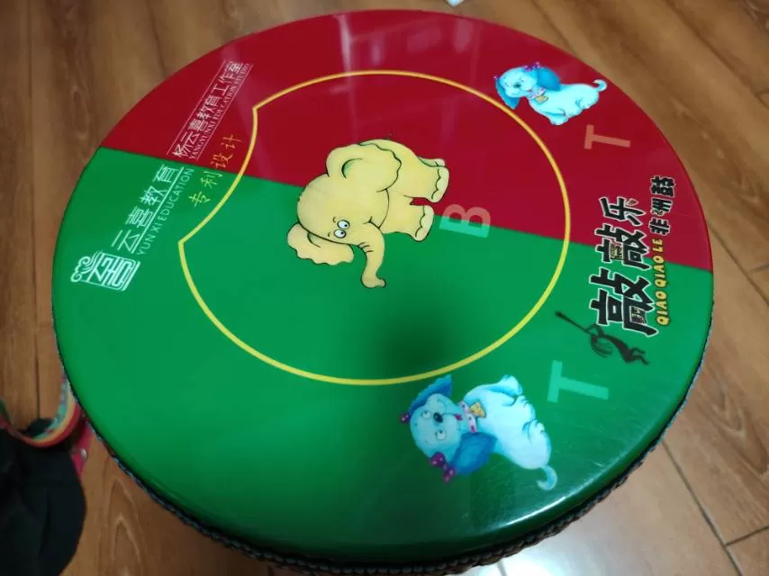 幼儿园300买的非洲鼓，后面上了不到一个月就转学了，几乎没怎么用，不确定原价是多…