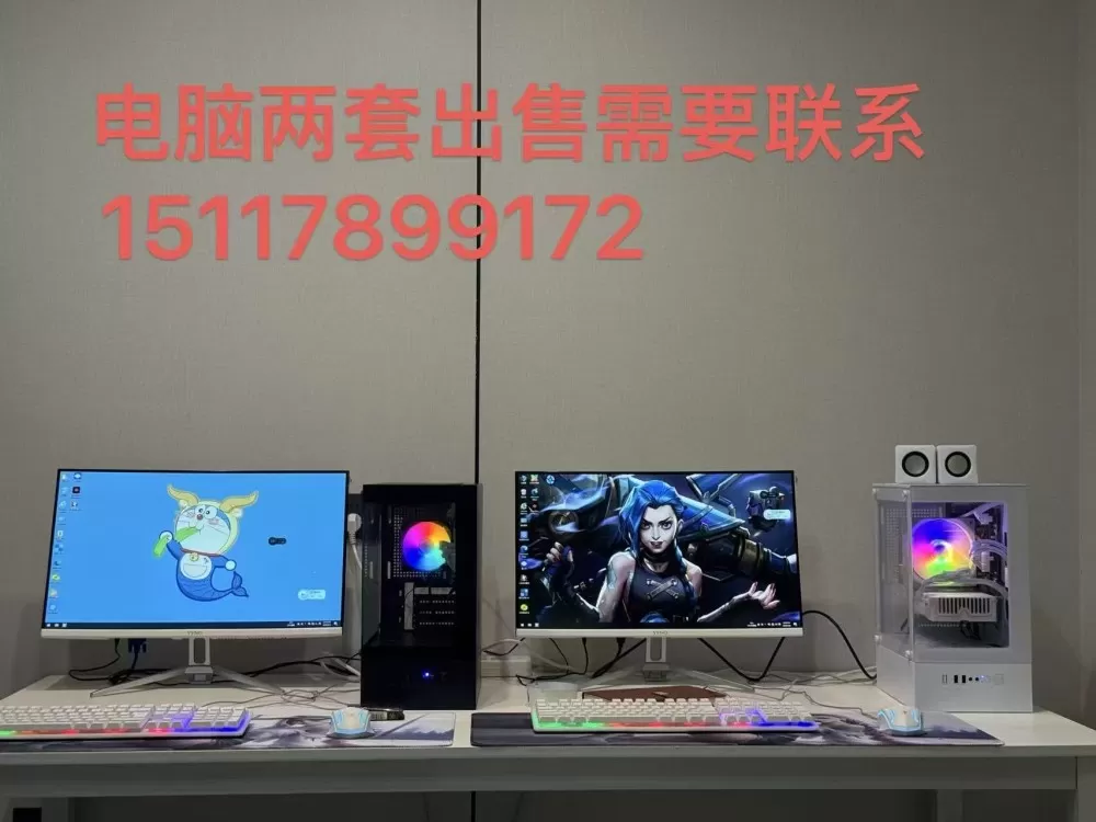 游戏直播工作室不做了 处理电脑，电脑99新没用到2个月，8核16线程的CPU，三…