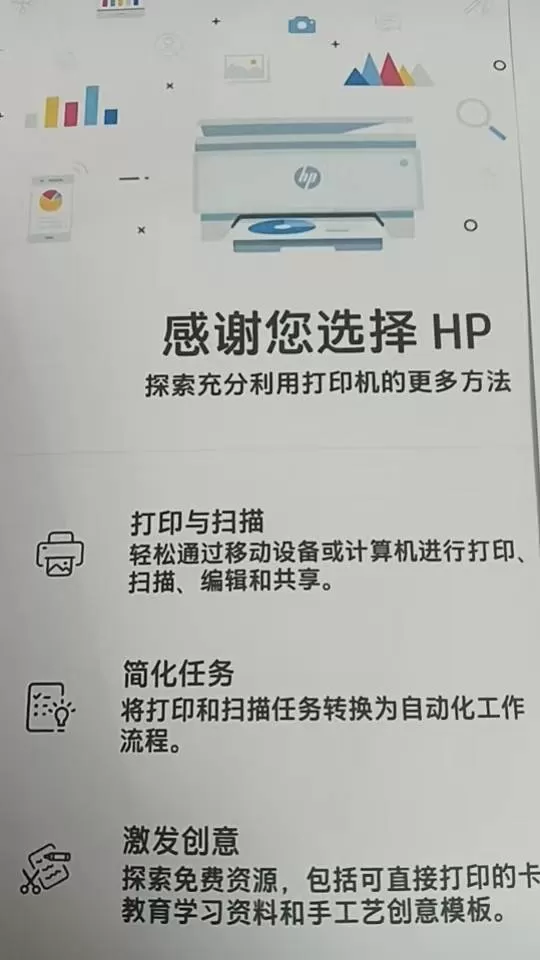 瑶瑶发布的动态配图4