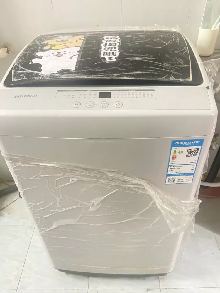 杨生发布的动态配图2