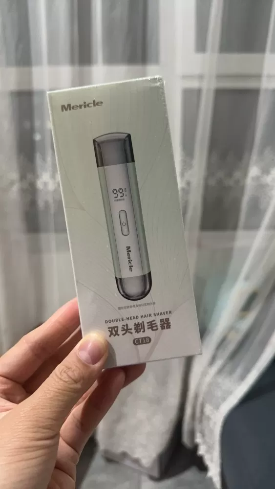 全新未拆，