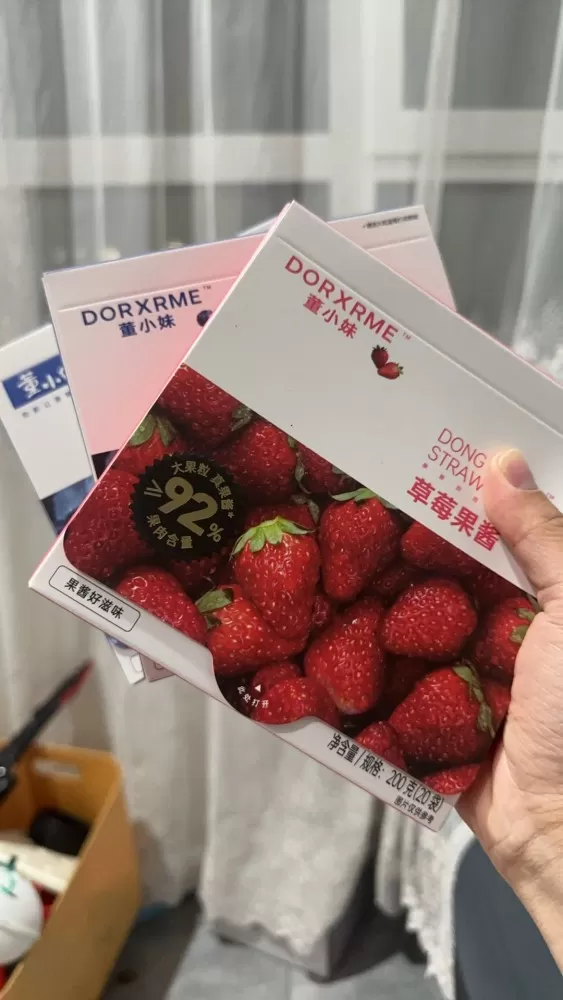 全新未拆，闲置，日期新鲜