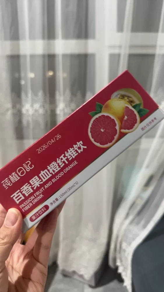 全新未拆