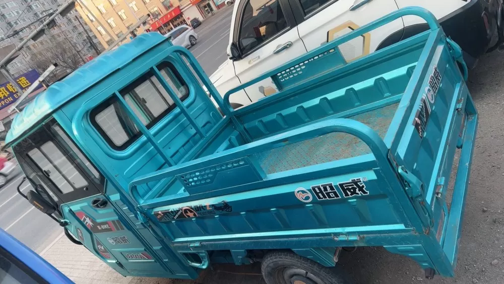 电动三轮车 2200元宝清看车18846980850微信同步图片5
