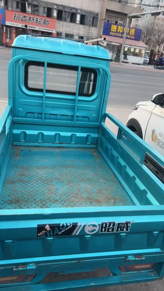 电动三轮车 2200元宝清看车18846980850微信同步图片4
