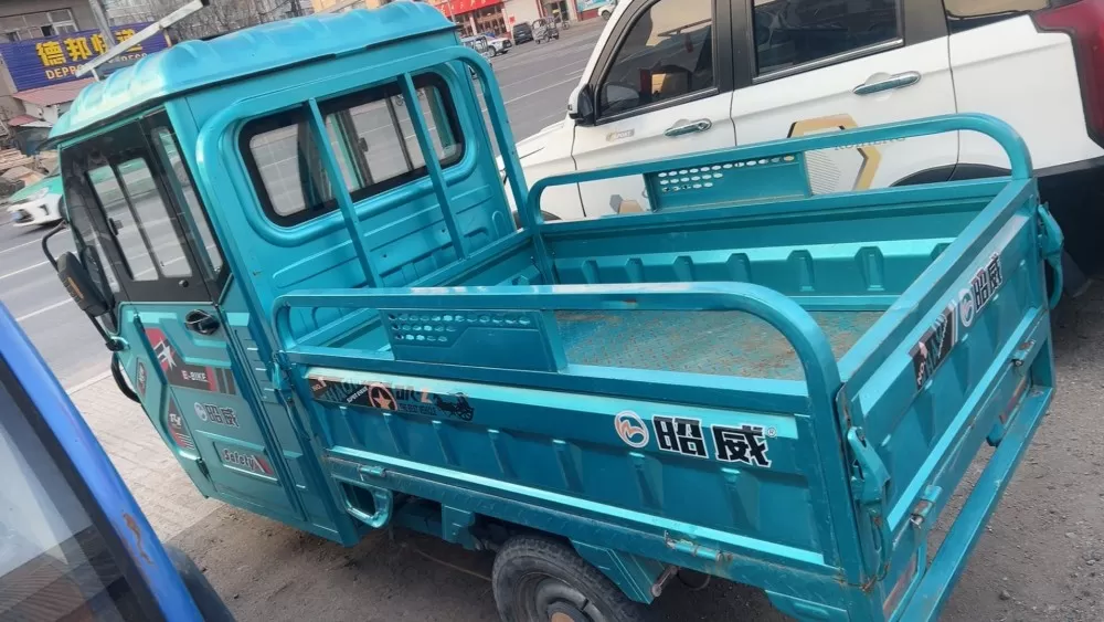 电动三轮车 2200元宝清看车18846980850微信同步图片3