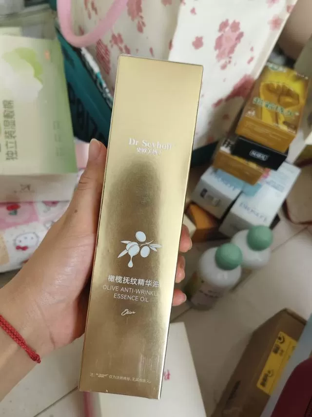个人闲置，包邮，喜欢直接拍啦～个人闲置售出不退不换慎拍。